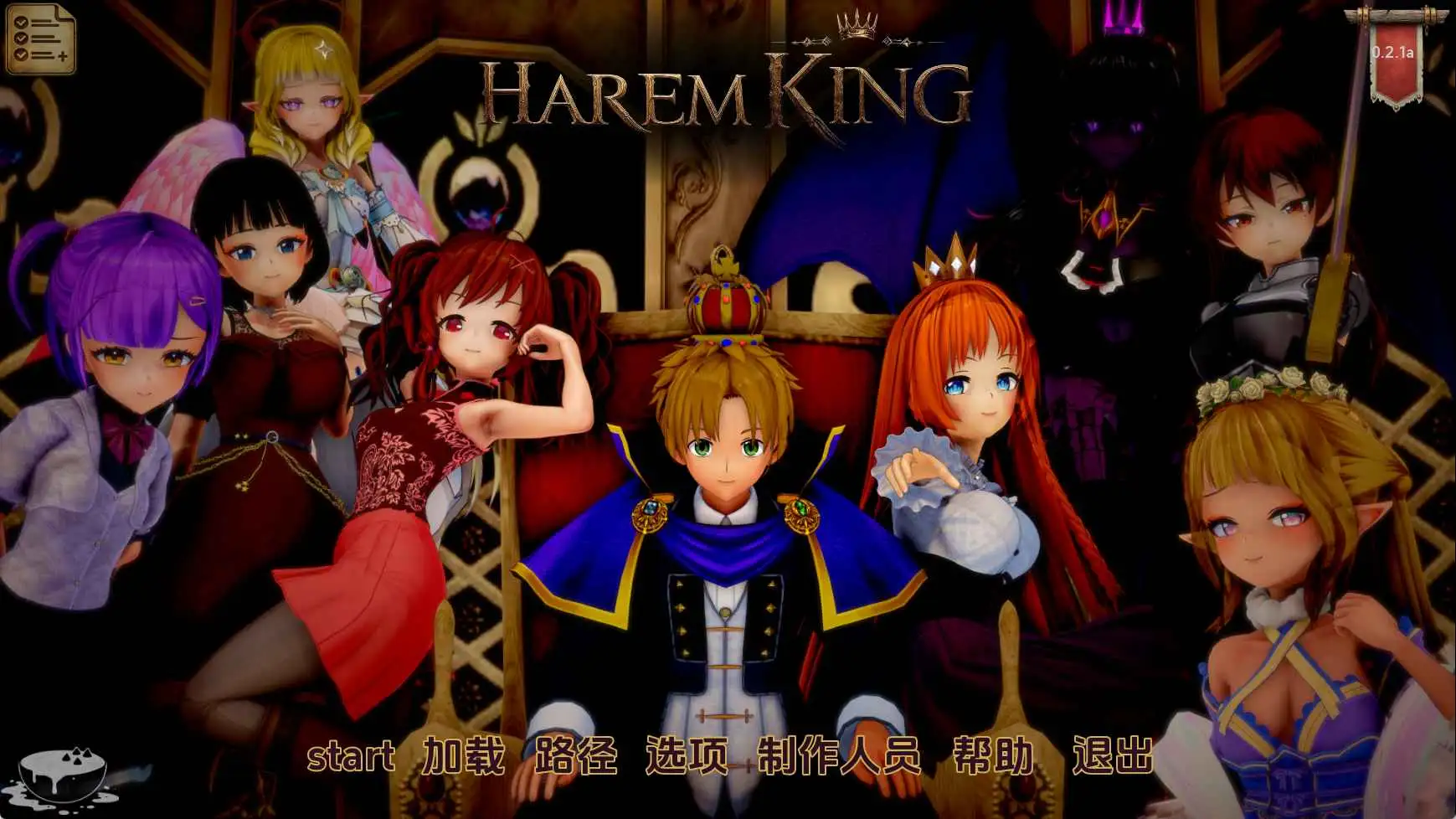 日系SLG/汉化/动态/双端丨后宫之王/Harem King v0.2a AI版【20260422】 游戏截图 8