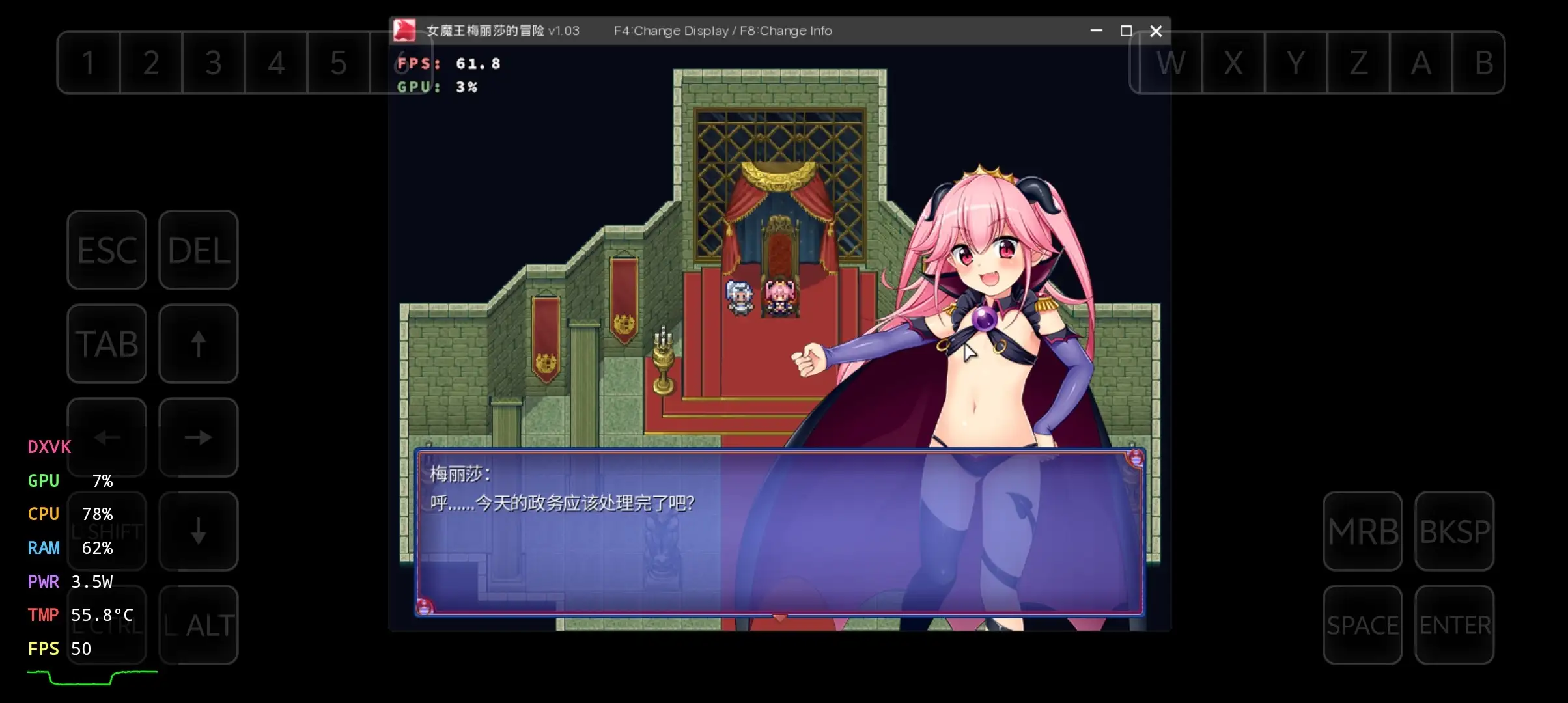 日系RPG/AI汉化丨女魔王梅丽莎的H冒险记.收集精液的色情魔王/女魔王メリッサのHな冒険记～精液を集めるエロ魔王～ 1.0.3【20260428】 游戏截图 3
