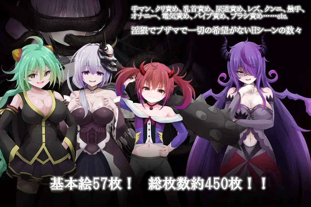 新作RPG/汉化/调教丨隐秘之声~异界的乐园~ シークレットヴァイス~異界の楽園~ AI汉化版【20260428】 游戏截图 3