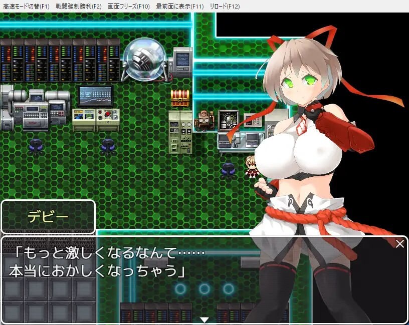 日式RPG/新作/双端丨潜入搜查官黛比 潜入捜査官デビー  +作弊码 【20260427】 游戏截图 3