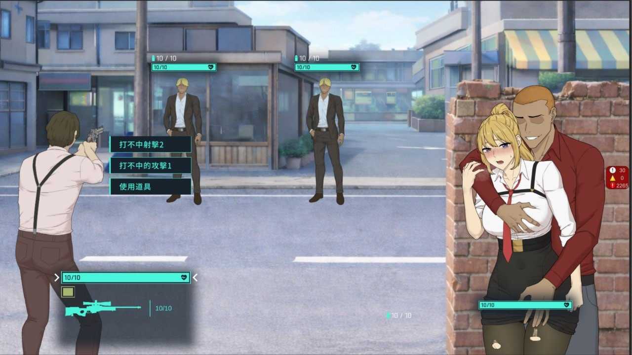 RPG/官中/动态无码丨臥底治安官/Hidden Badge 第一版 Demo 官方中文步兵版【20260506】 游戏截图 3