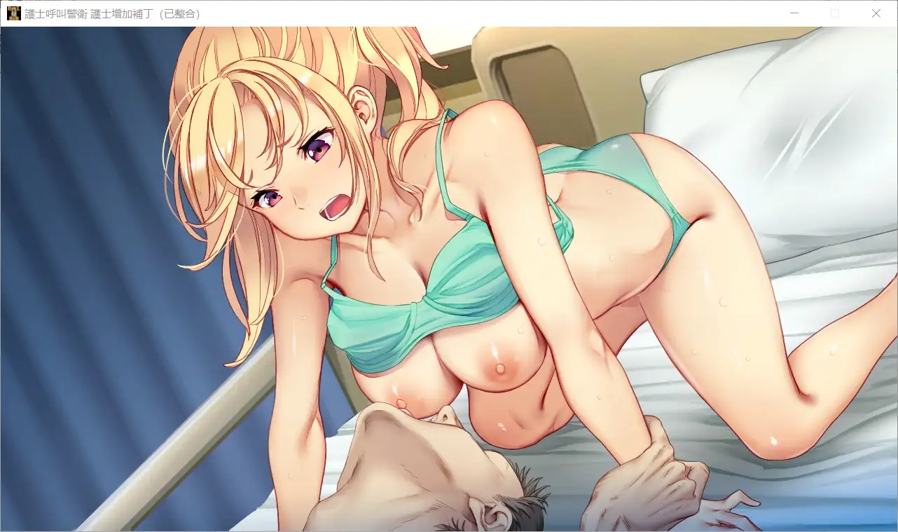 日系RPG/AI汉化丨医院保安夜勤/ナースコール警備員 v1.0(v20260424)+DLC【20260506】 游戏截图 1