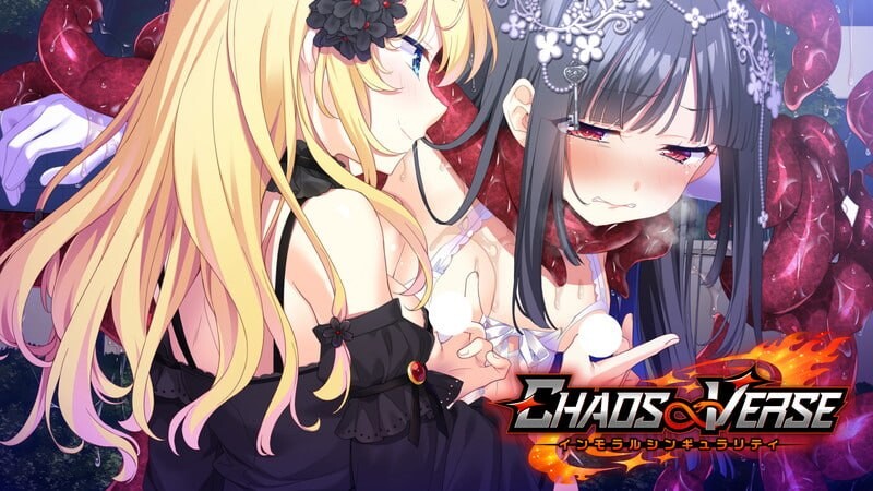 ADV汉化存档PC CV丨CHAOS∞VERSE～不道德奇点 CHAOS∞VERSE～インモラルシンギュラリティ 【20260506】 游戏截图 5