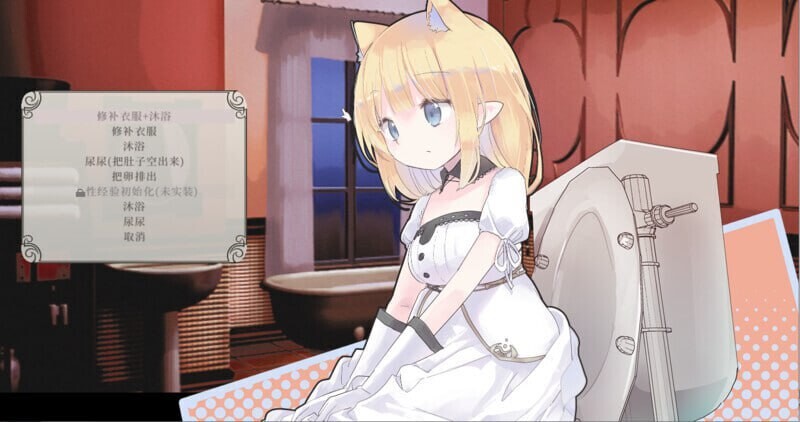 ACT/2D/亚洲丨摇篮中的爱丽丝 Alice in Cradle v0.29b2 官方中文版【20260506】 游戏截图 1