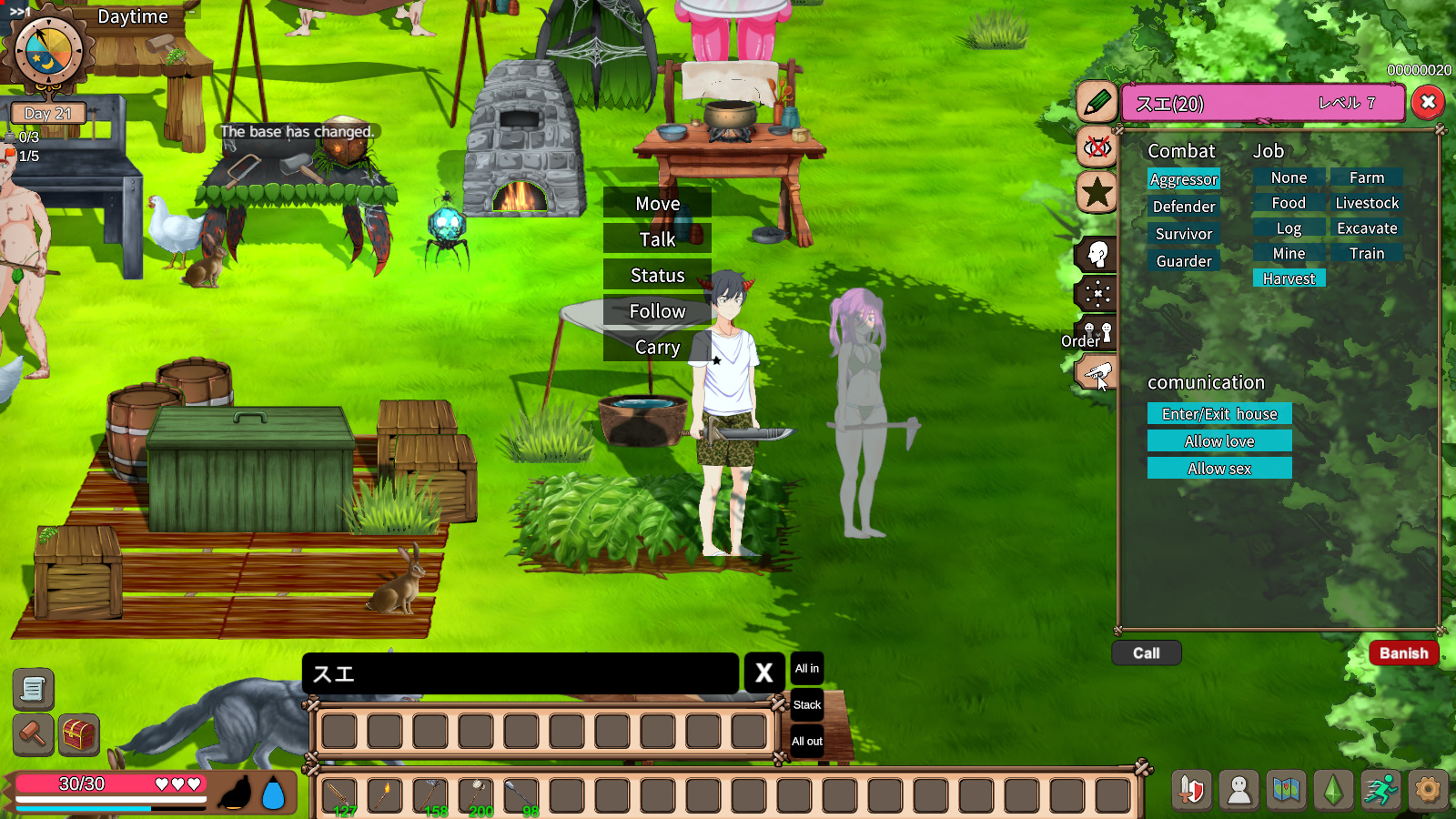 SLG/官中/无码/动态/作弊/DLC/丨生存游戏/疯狂岛/サバイバルゲーム / Mad Island / Survival/v0.5.10.1  【20260514】 游戏截图 7