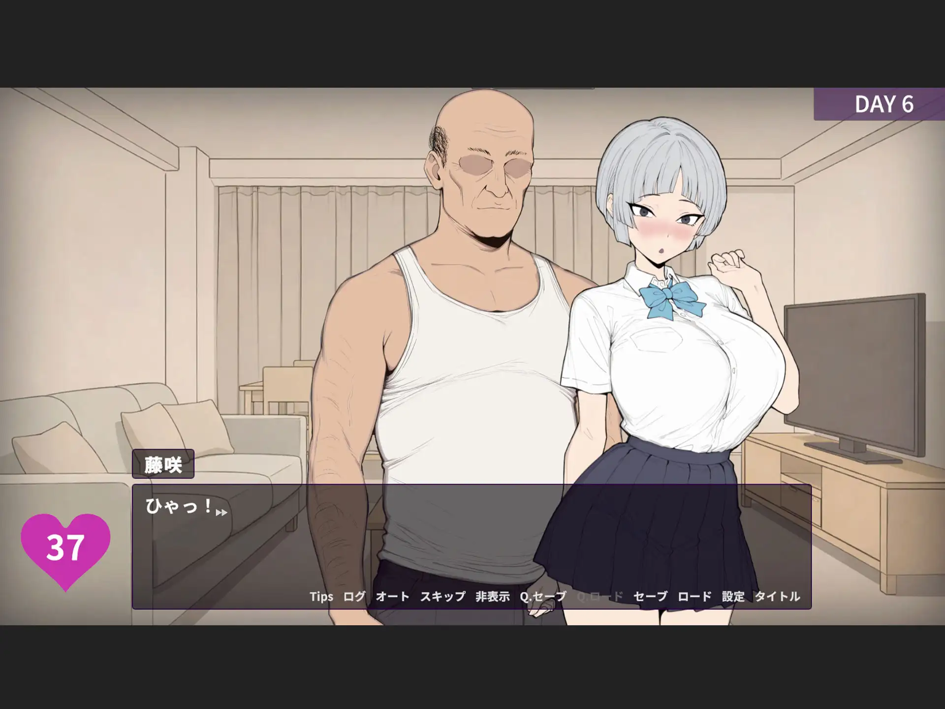 SLG/生肉丨乳头敏感的王子系女友很快就会被NTR！?/よわよわ乳首な王子様系彼女はすぐNTRれるッ！?/生肉 pc 【20260514】 游戏截图 4