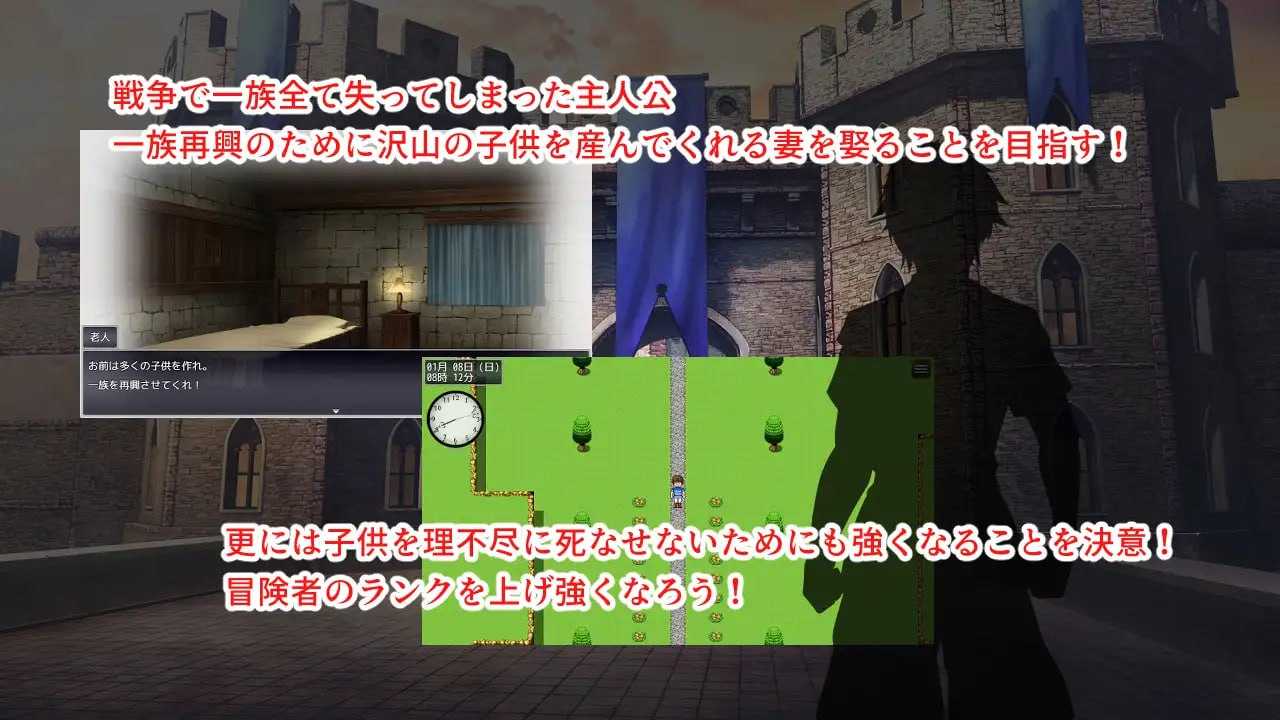 精品RPG/汉化/更新丨淫催都市 催眠之城/淫催都市ヒュプノズム Ver1.06 AI汉化版【20260514】 游戏截图 2