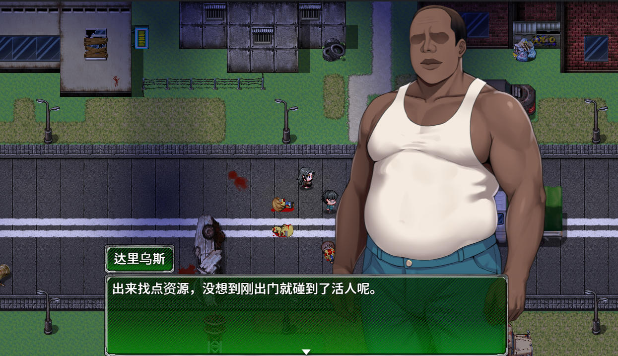 RPG/官中/无码/动态丨破碎伊甸/Broken Eden/v0.5 【20260514】 游戏截图 4