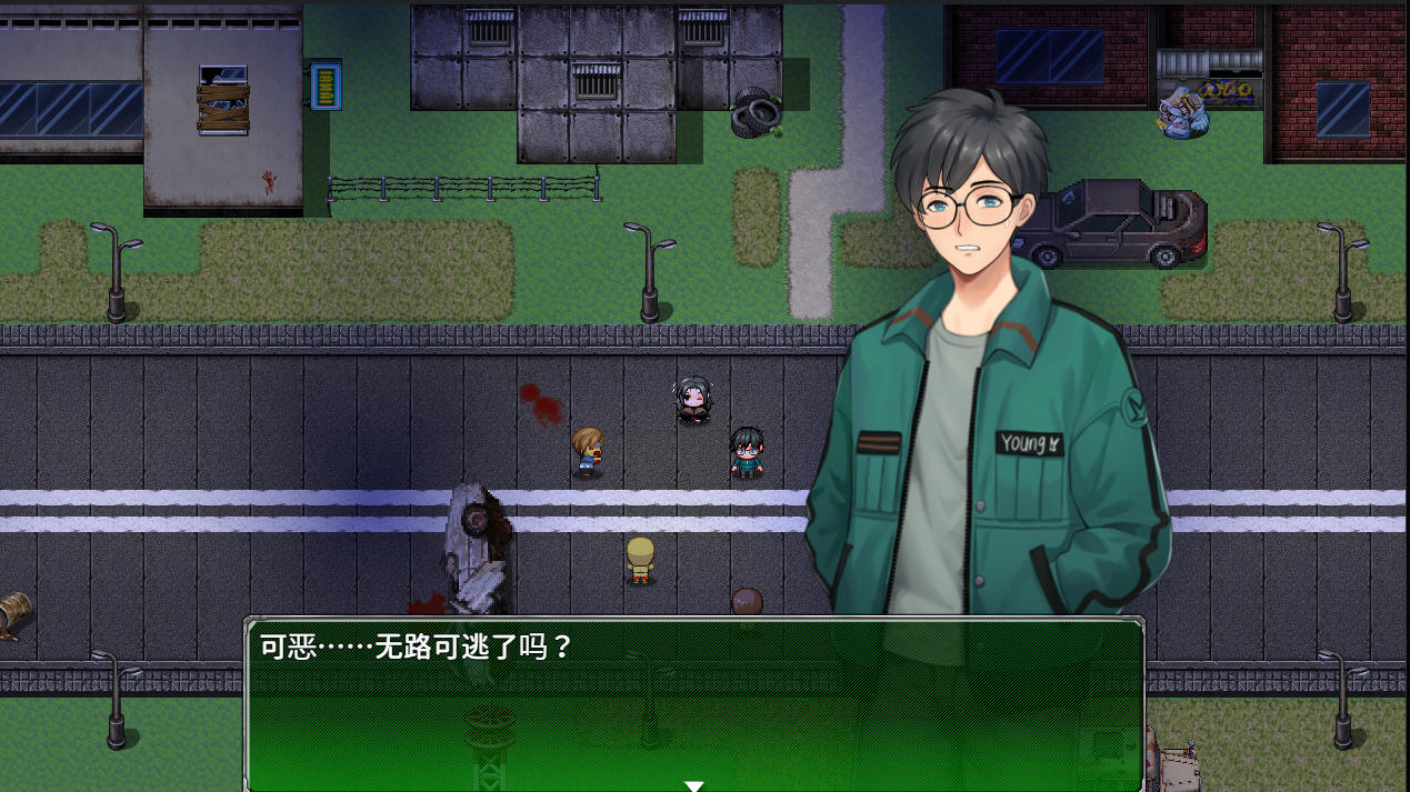 RPG/官中/无码/动态丨破碎伊甸/Broken Eden/v0.5 【20260514】 游戏截图 6