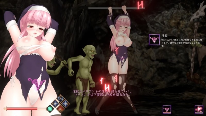ACT/官中/动态丨邪神祷告/UnHolY PraYeR/v26.04.30B  pc+更新 【20260514】 游戏截图 4