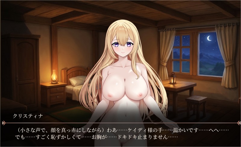 日式ACT/新作丨失落荣光-黄昏的继承者 ロスト?グローリー － 黄昏の継承者 V001 官中版 【20260514】 游戏截图 1