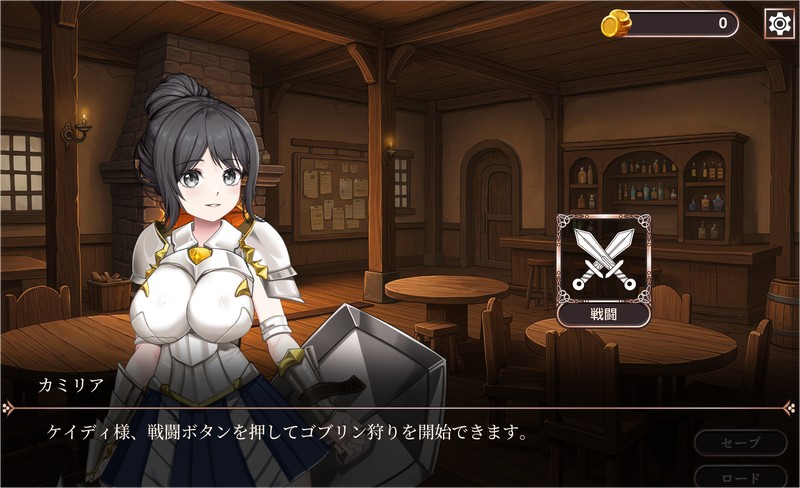 日式ACT/新作丨失落荣光-黄昏的继承者 ロスト?グローリー － 黄昏の継承者 V001 官中版 【20260514】 游戏截图 3