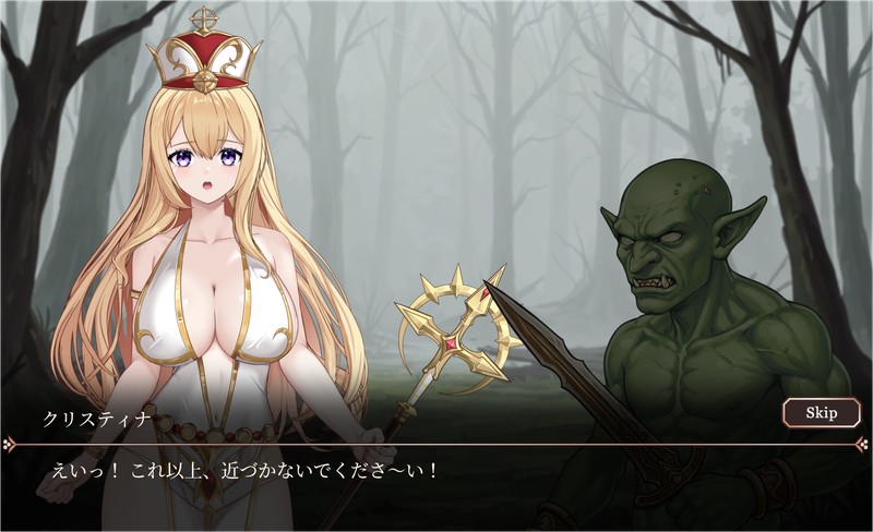 日式ACT/新作丨失落荣光-黄昏的继承者 ロスト?グローリー － 黄昏の継承者 V001 官中版 【20260514】 游戏截图 5