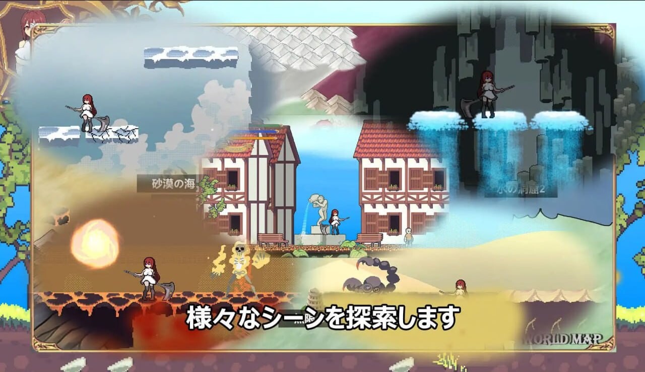 ACT/2D/亚洲丨起舞的收割者 DancingReaper v1.0.4 官方中文版【20260514】 游戏截图 4