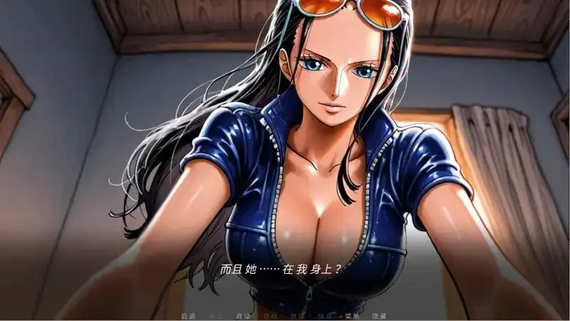 SLG/官中/双端丨诱惑之海 Seas of Temptation v1.1 官方中文版【20260514】 游戏截图 3