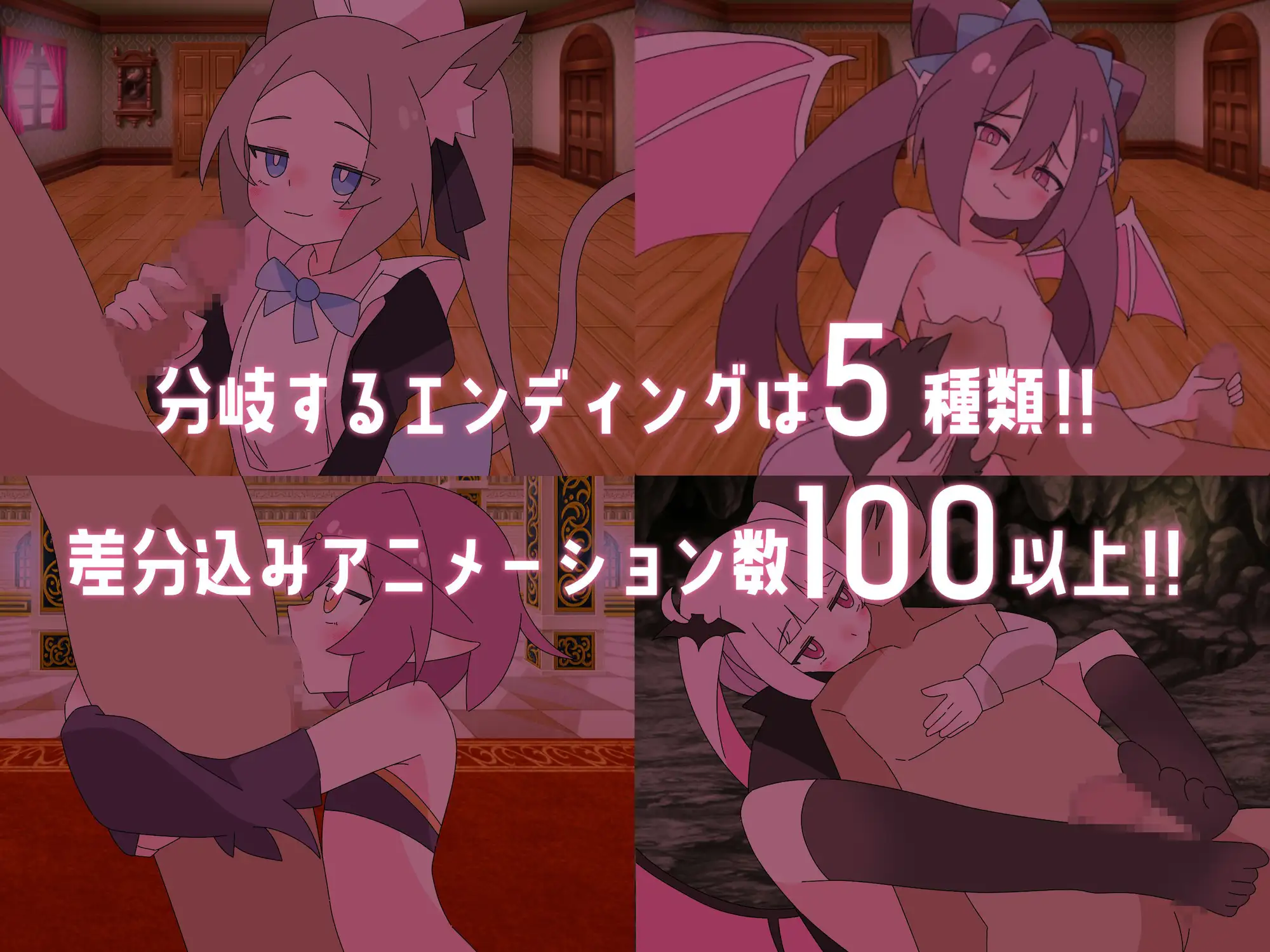 日系RPG/AI汉化/双端丨玩○调教时竟穿越到异世界这档事 ○リマゾをプレイしていたら異世界転移していた件について【20260513】 游戏截图 4