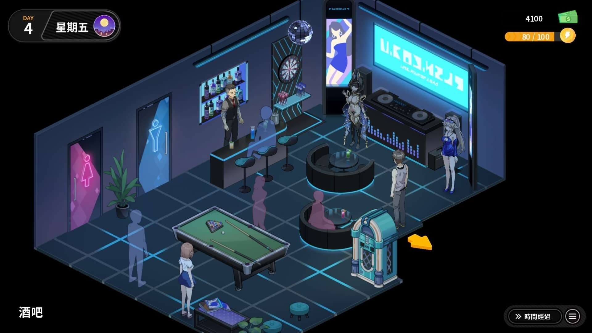 互动SLG/官中/动态丨修干嘛？二手3C店的闇营业 Sex, Secrets & Used Tech demo Ver0.516A 官方中文步兵版【20260524】 游戏截图 4