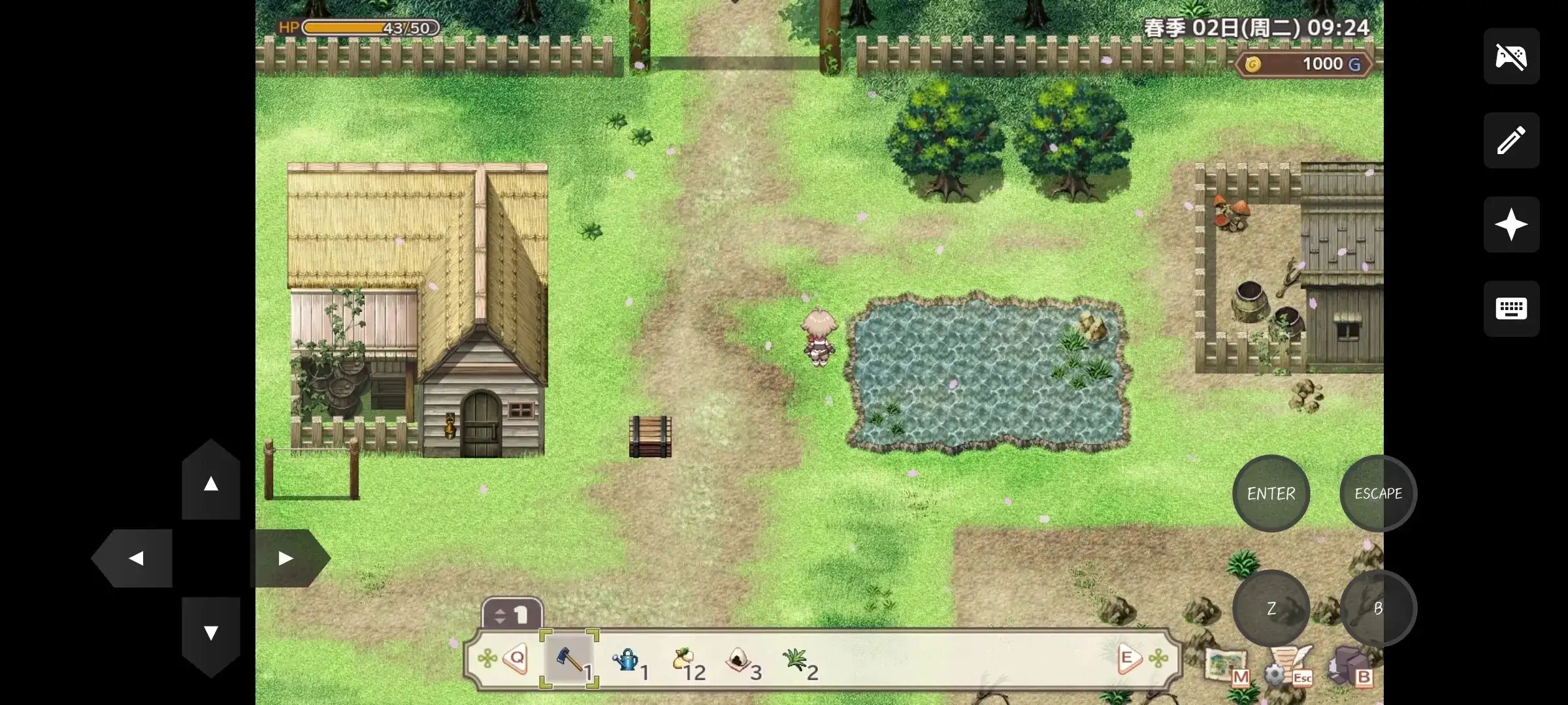 日系RPG/AI汉化丨小镇的牧场生活Forestia/フォレスティア～ちいさな町の牧場ライフ～ .V1.4.0【20260524】 游戏截图 2