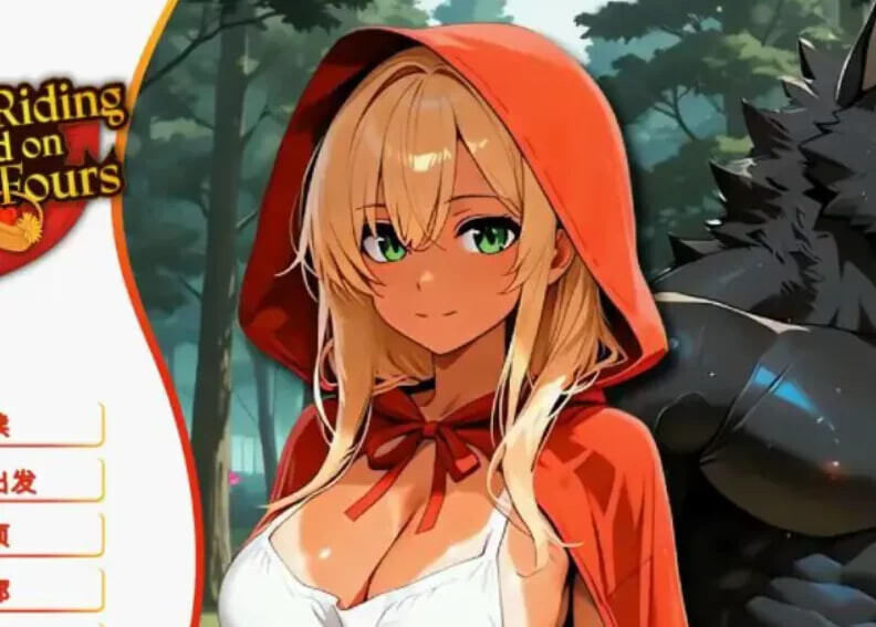 SLG英文丨红头罩：黑暗欲望 Red Hood Dark Desire v0.2 【20260530】 游戏截图 2