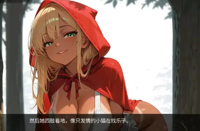 SLG英文丨红头罩：黑暗欲望 Red Hood Dark Desire v0.2 【20260530】 游戏截图 3