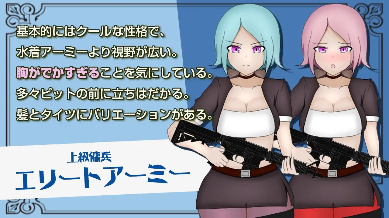 RPG/官中/无码丨单独潜入调查/単独潜入調査/072版 2026年05月27日（2023/10/01） 【20260530】 游戏截图 2