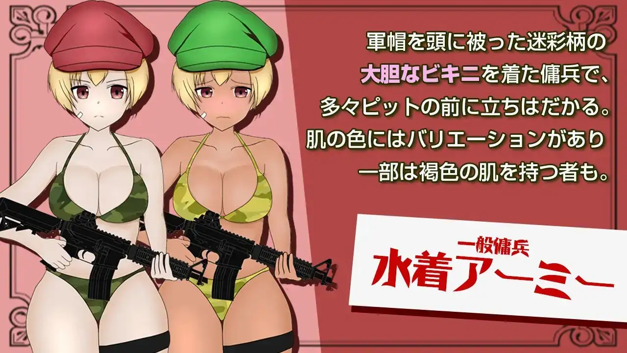 RPG/官中/无码丨单独潜入调查/単独潜入調査/072版 2026年05月27日（2023/10/01） 【20260530】 游戏截图 3