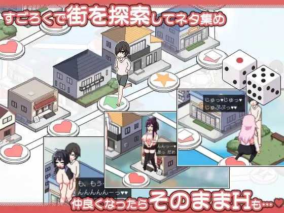 SLG/官中/动态丨ORGY DICE ～美人母娘与骰子的去向～/ORGY DICE 美人母娘とサイの目のゆくえ Ver1.04 官方中文版【20260612】 游戏截图 2