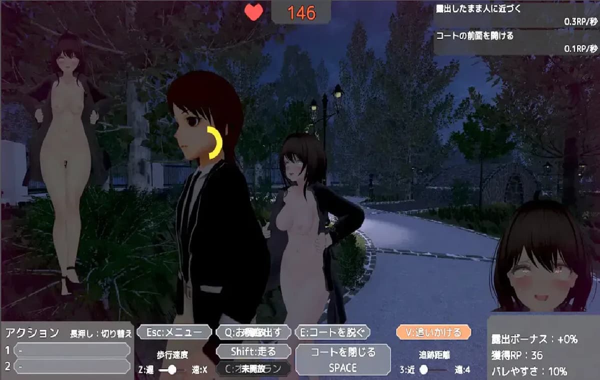 3D/SLG/动态丨塞雷卡 隐秘曝光 真奈美小姐的偷偷行动 秘密のエクスポーズ バレないように户外剧情するマナカさん 1（一部）v1.0.4 官方中文版 【20260612】 游戏截图 1