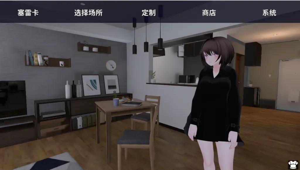 3D/SLG/动态丨塞雷卡 隐秘曝光 真奈美小姐的偷偷行动 秘密のエクスポーズ バレないように户外剧情するマナカさん 1（一部）v1.0.4 官方中文版 【20260612】 游戏截图 3
