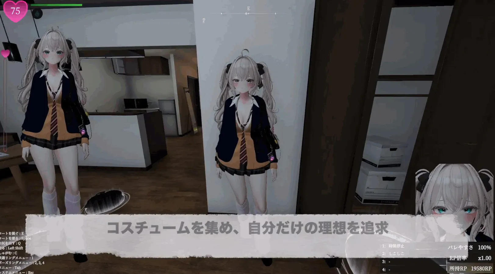 3D/SLG/动态丨塞雷卡 隐秘曝光 真奈美小姐的偷偷行动 秘密のエクスポーズ バレないように户外剧情するマナカさん 2(二部） v1.0.4 官方中文版 【20260612】 游戏截图 6