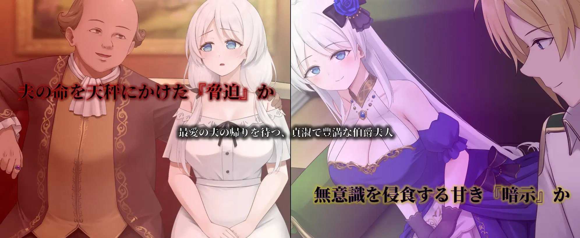 精品RPG/汉化/更新丨人妻塞莉娅的堕落与背叛/人妻セリアの堕落と背徳 Ver1.10 AI汉化版【20260612】 游戏截图 4