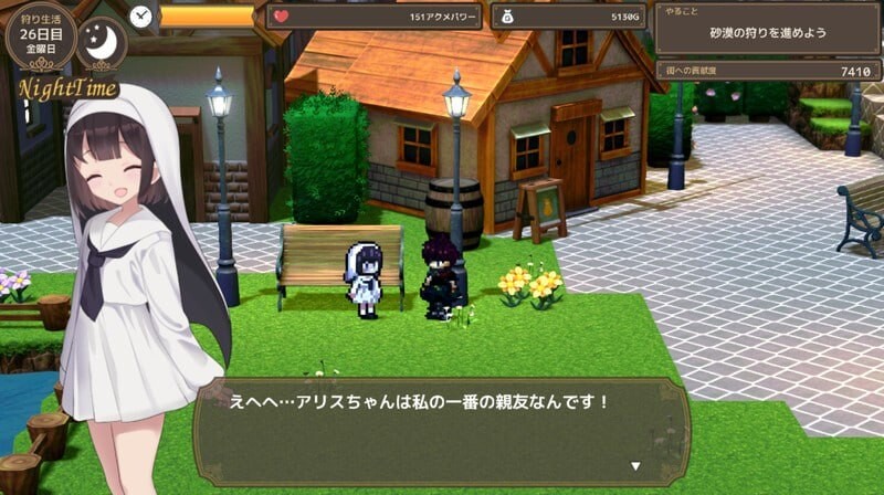 RPG/汉化/动态丨阿克梅西亚～后宫怀孕猎人生活〜 アクメシア〜ハーレム孕ませ狩人生活〜 ver1.01 【20260612】 游戏截图 3