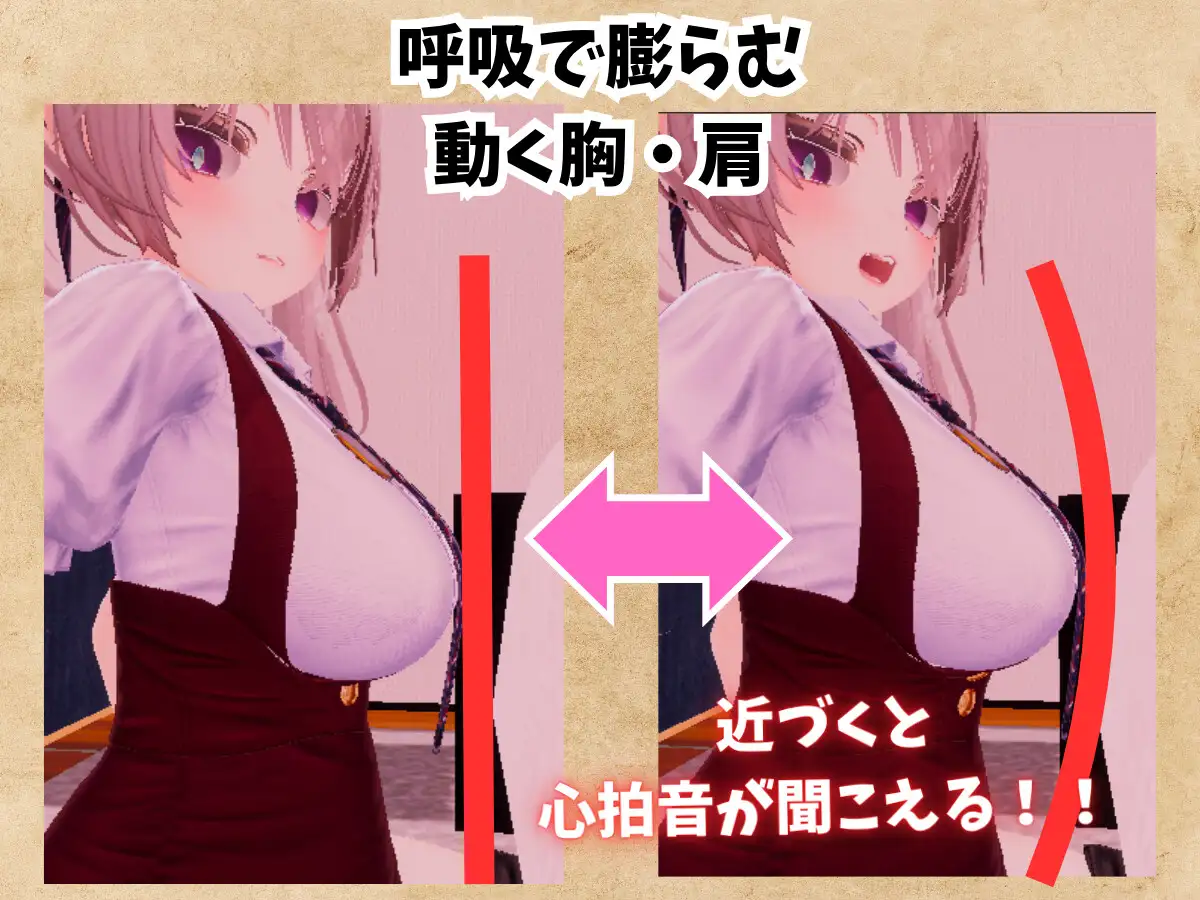 3D/生肉/动态丨精密少女模拟器 ～生体反应×究极定制～/精密少女シミュレーター ～生体反応×究極カスタマイズ～ pc 【20260612】 游戏截图 1
