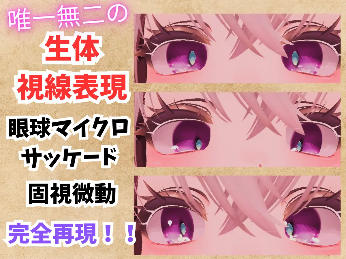 3D/生肉/动态丨精密少女模拟器 ～生体反应×究极定制～/精密少女シミュレーター ～生体反応×究極カスタマイズ～ pc 【20260612】 游戏截图 6