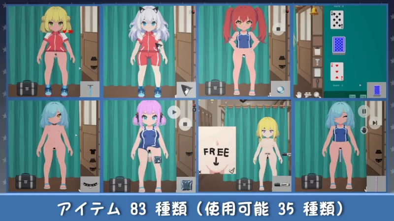 萝莉SLG/官中/潮吹/更新丨校规即绝对的/校则は絶対だ v1.1.1 官中版【20260619】 游戏截图 2