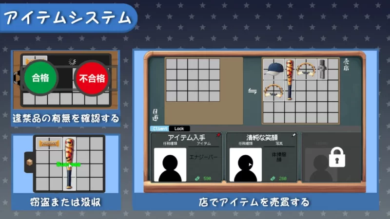 萝莉SLG/官中/潮吹/更新丨校规即绝对的/校则は絶対だ v1.1.1 官中版【20260619】 游戏截图 3