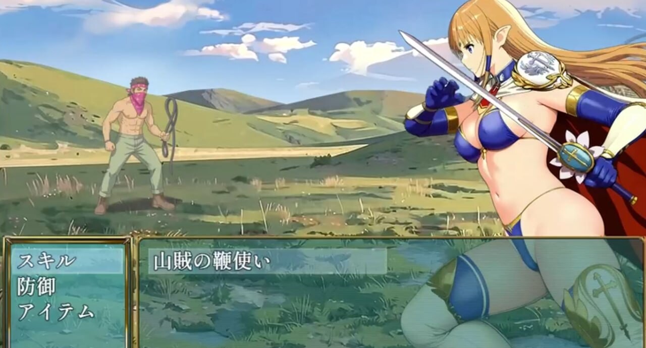 RPG/2D/亚洲丨姬骑士塞拉维斯/姫騎士セラヴィス v1.1  汉化版【20260619】 游戏截图 1