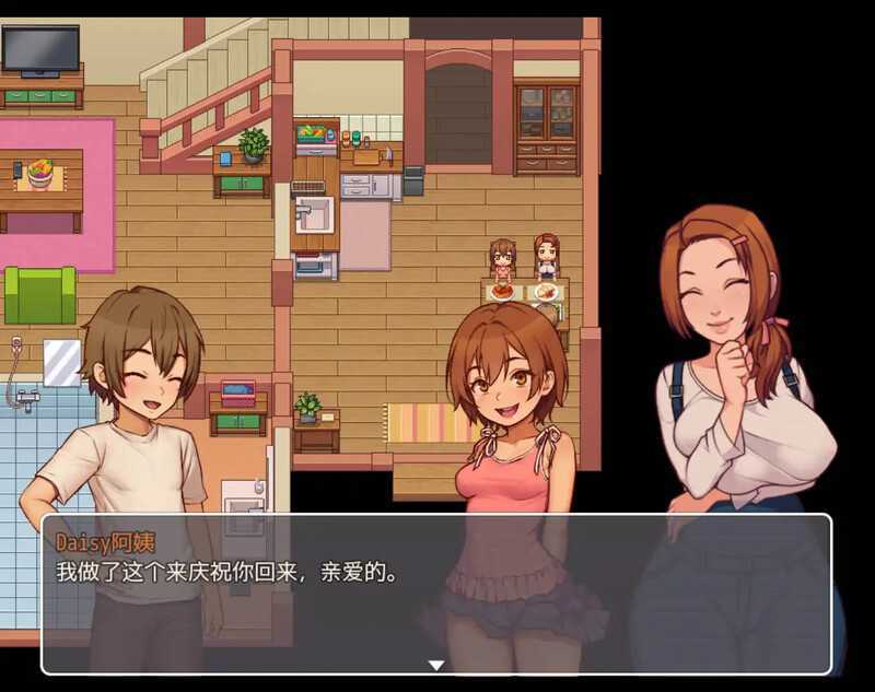欧美RPG/汉化/动态丨我的乡村日常生活！Daily Lives of My Countryside Ver0.3.5 【20260619】 游戏截图 5