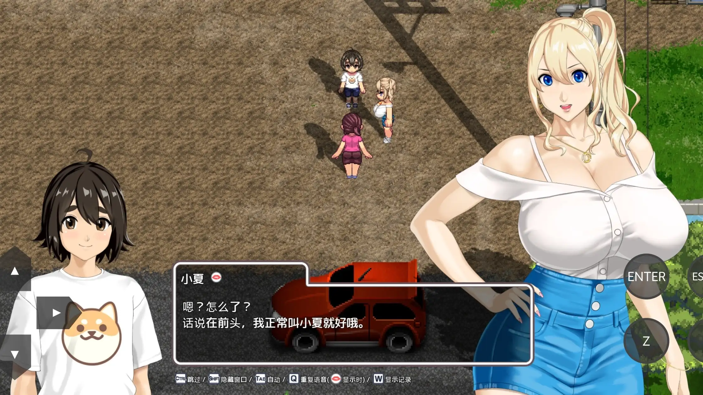 日系RPG/AI汉化丨牵着我的手/おててつないで Holding Hands  1.012 【20260619】 游戏截图 4