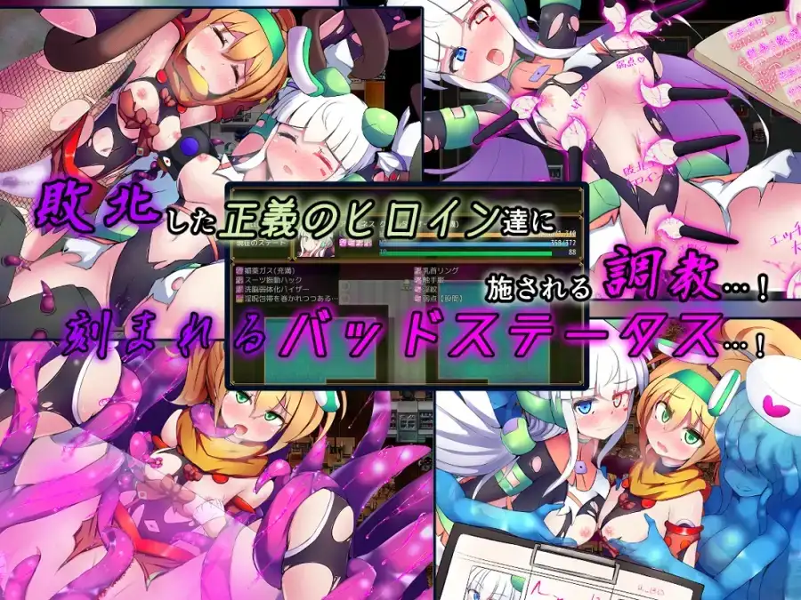 日系RPG/AI汉化丨驱炼辉晶库尔塔阿尔米内斯&坦杰尔EG./駆錬輝晶 クォルタ アルミネス ＆ タンジェル EG v1.0.16 【20260619】 游戏截图 3