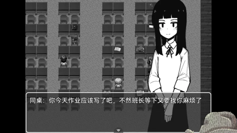 RPG/官方中文丨冰冰子 澄澈之冰 贤者之心 官中汉化  【20260619】 游戏截图 5