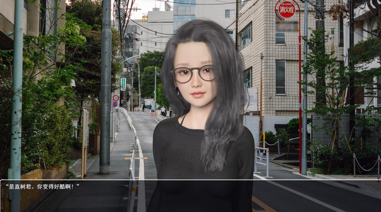 萝莉RPG汉化/双端丨窥探秘密的生活 PEEP INTO KANOKO  v1.1【20260619】 游戏截图 1