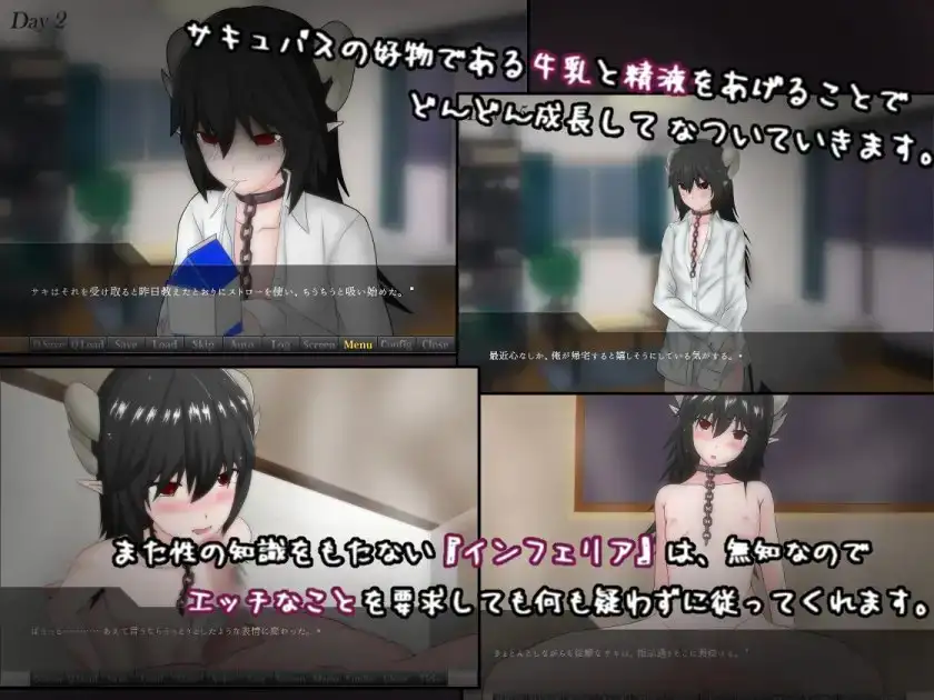 日式RPG/新汉化/双端丨如果试着买下魅魔奴隶  もしもサキュバスの奴○をかってみたら Ver2.2 【20260619】 游戏截图 5