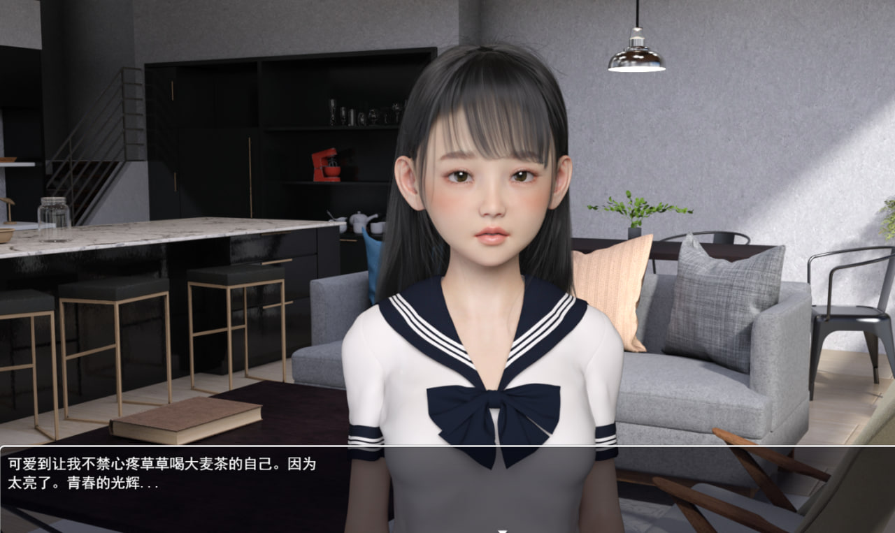 萝莉RPG汉化/双端丨窥探秘密的生活 PEEP INTO KANOKO  v1.1【20260618】 游戏截图 3