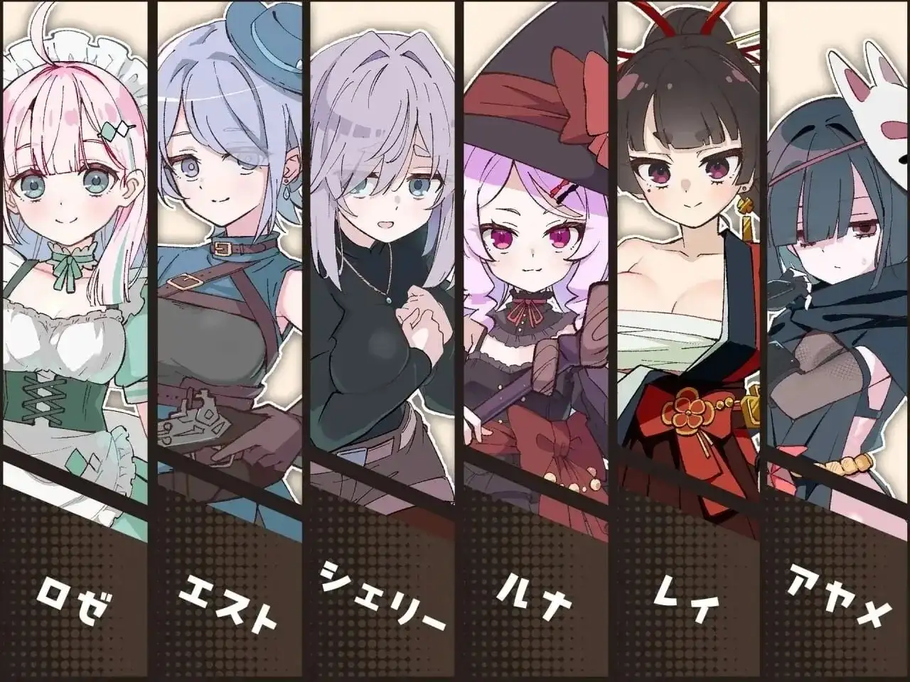 日式RPG/全回想/双端丨星辰婚礼！~与六位女主角一起经营酒馆的甜蜜恋爱RPG~ ～六人のヒロインと酒場を盛り上げるいちゃいちゃRPG～ Ver1.06【20260618】 游戏截图 8