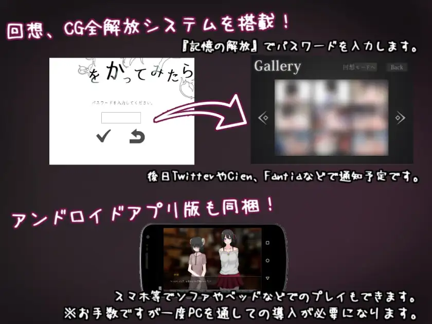 日式RPG/新汉化/双端丨如果试着买下魅魔奴隶  もしもサキュバスの奴○をかってみたら Ver2.2  【20260618】 游戏截图 3