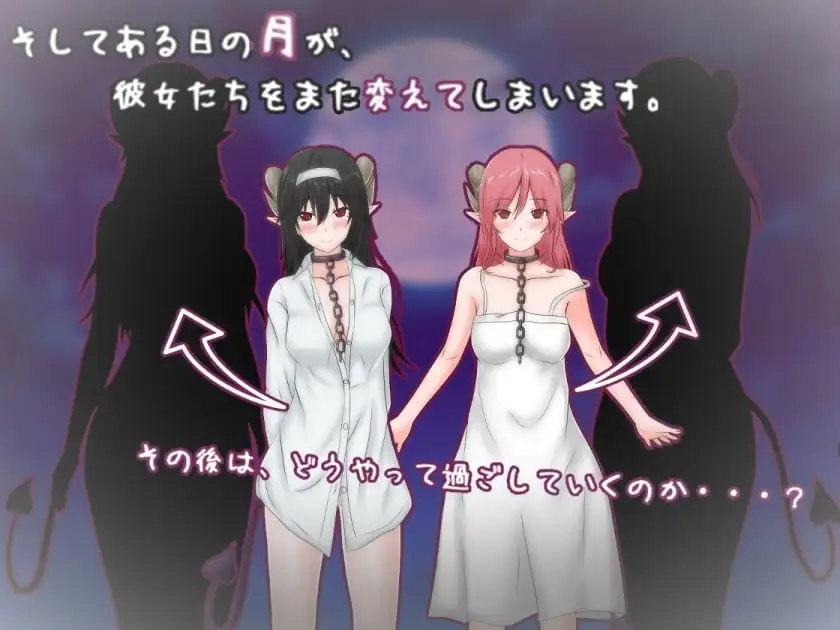 日式RPG/新汉化/双端丨如果试着买下魅魔奴隶  もしもサキュバスの奴○をかってみたら Ver2.2  【20260618】 游戏截图 6
