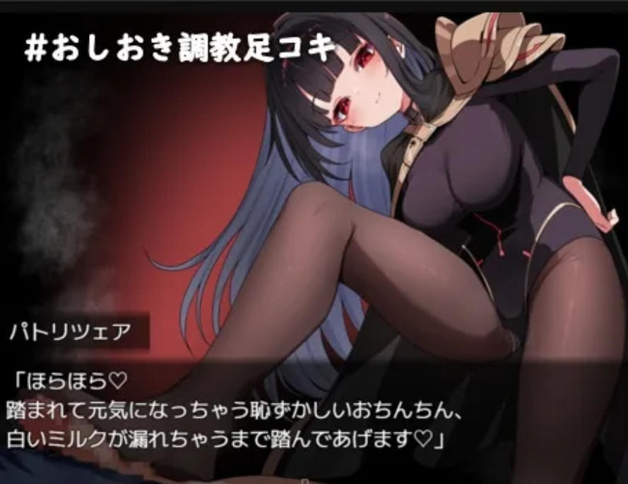 日式RPG/双端丨铝海的医术师 アルミオシオンの医術師 Ver1.15  汉化完整版【20260618】 游戏截图 1