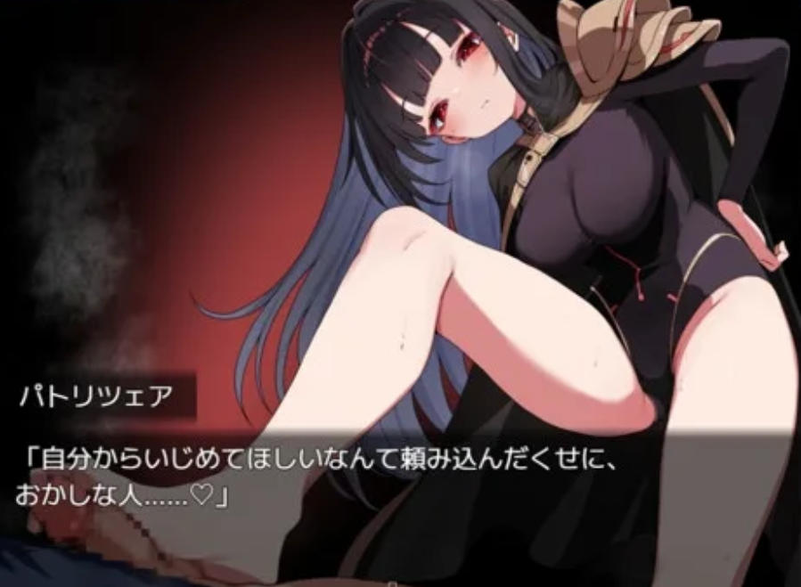 日式RPG/双端丨铝海的医术师 アルミオシオンの医術師 Ver1.15  汉化完整版【20260618】 游戏截图 2