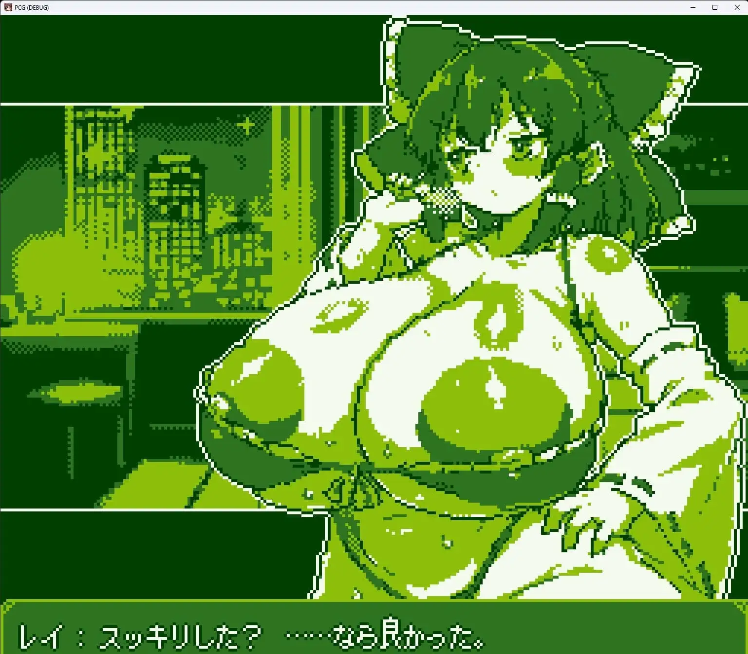 SLG/生肉/动态丨像素风应召女郎 -REI-/PIXEL CALL GIRLS -REI-/v1.2.1  【20260626】 游戏截图 8